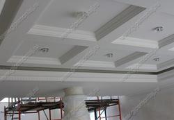 Элитная отделка. Кессонные ГКЛ - конструкции потолков.